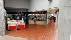 Ang Mo Kio Avenue 6 (D20), Shop House #481182941
